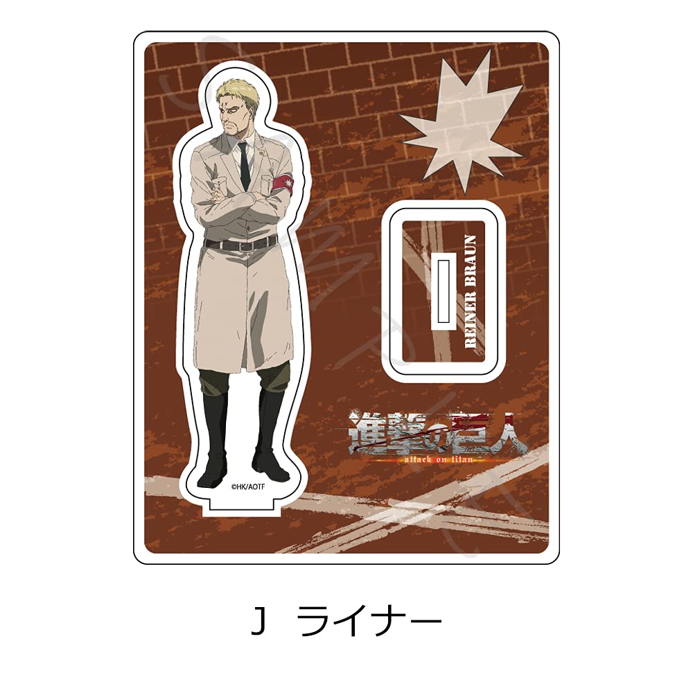 Amazon.co.jp: 進撃の巨人 The Final Season アクリルスタンド J 