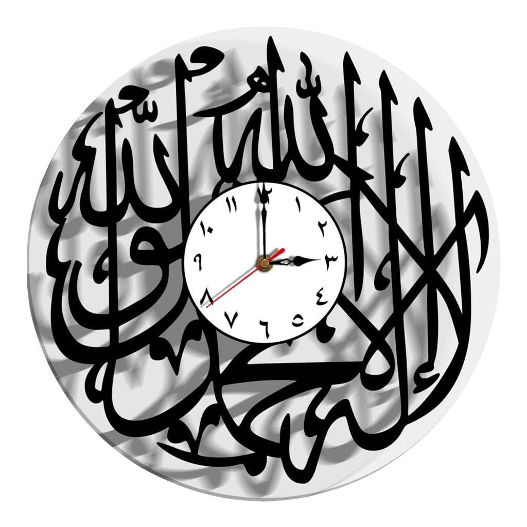 LOVIVER Moderne Zeitgenössische Islamische Arabische Kalligraphie Wanduhr Kunst Dekor Geschenke, Indische Nummer
