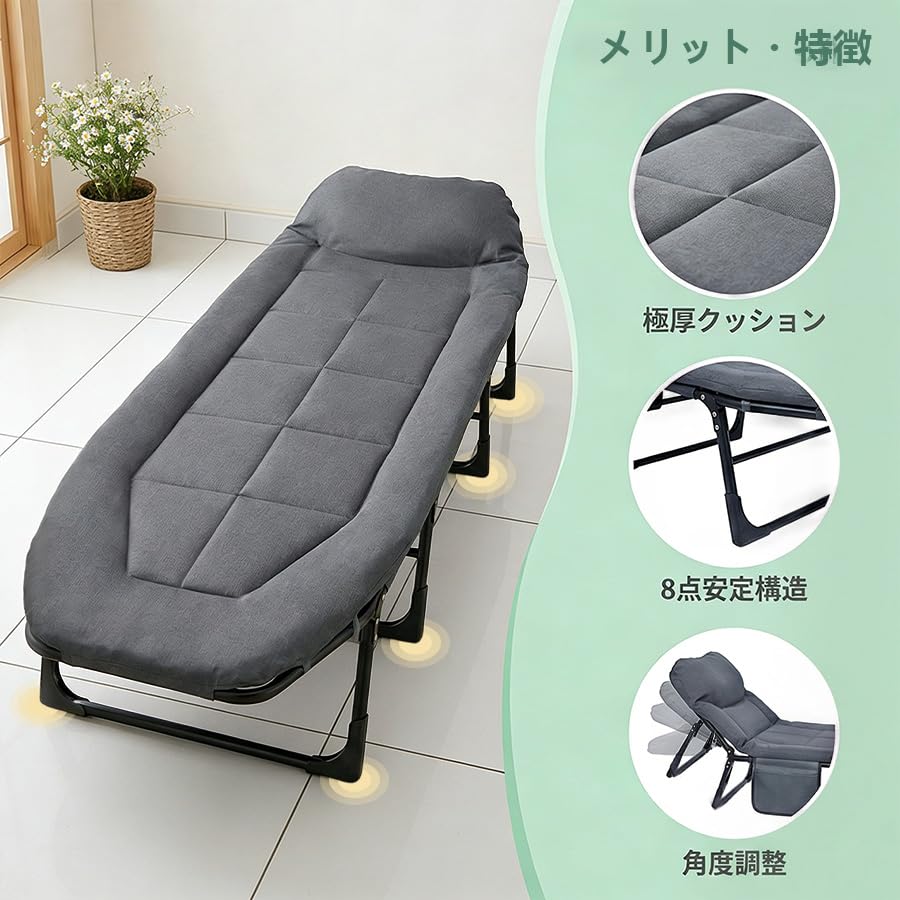 Amazon.co.jp: シングル折りたたみベッド 軽量簡易ベッド コンパクト