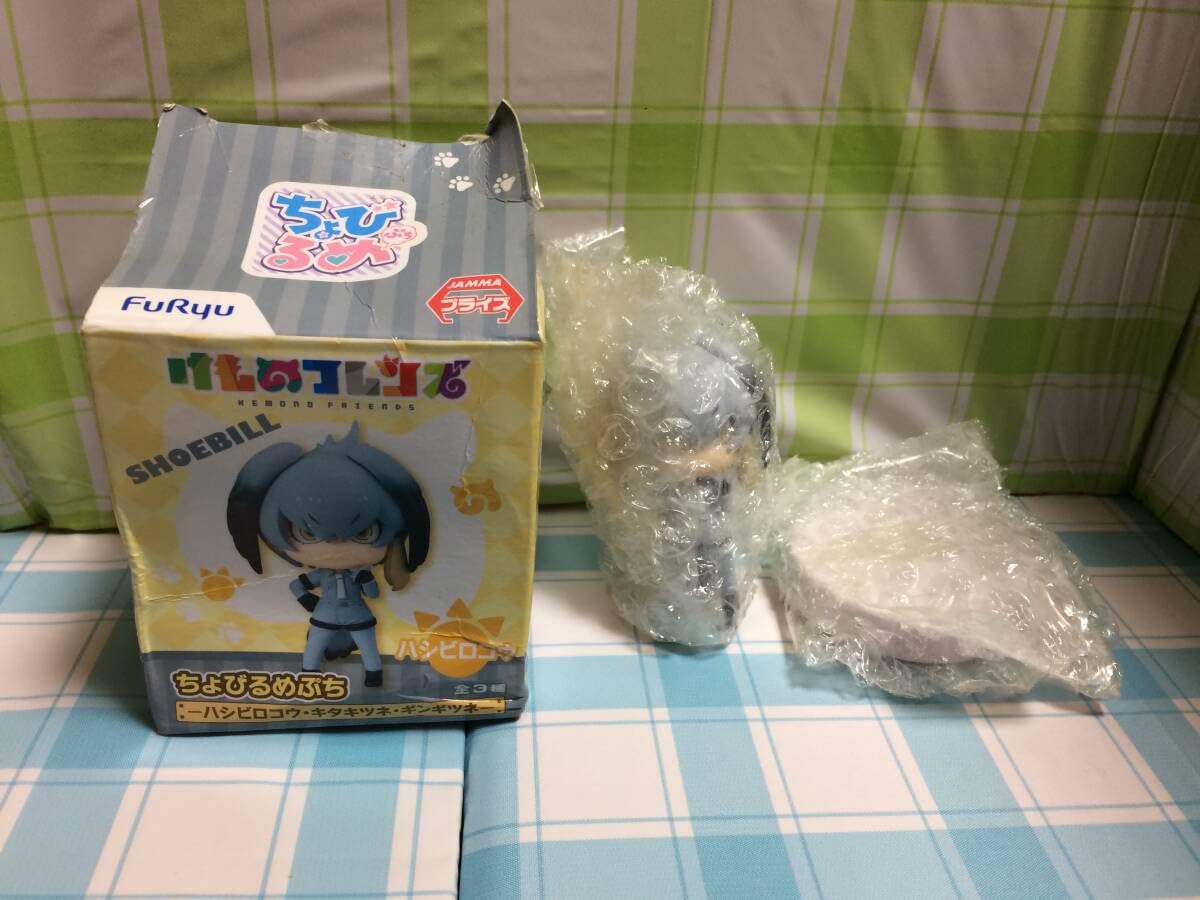 Amazon.co.jp: けものフレンズ ～ハシビロコウ・キタキツネ