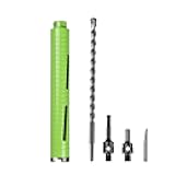 BETTERI 1 1/2 Inch Dry Core Drill Bit with Pilot Bit and 2 Pcs Adapters (SDS Plus Adapter&Hex Adapter), 5/8