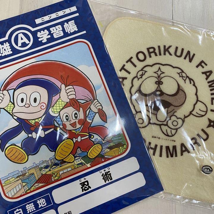 ジャンク品★激レア★忍者ハットリくん　獅子丸　掛時計　振り子時計　昭和レトロ ジャンク品☆激レア☆忍者ハットリくん 獅子丸 掛時計 振り子