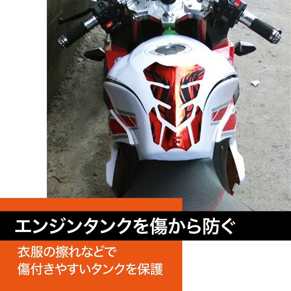 Amazon | TKY タンクパッド タンクカバー タンクガード バイク