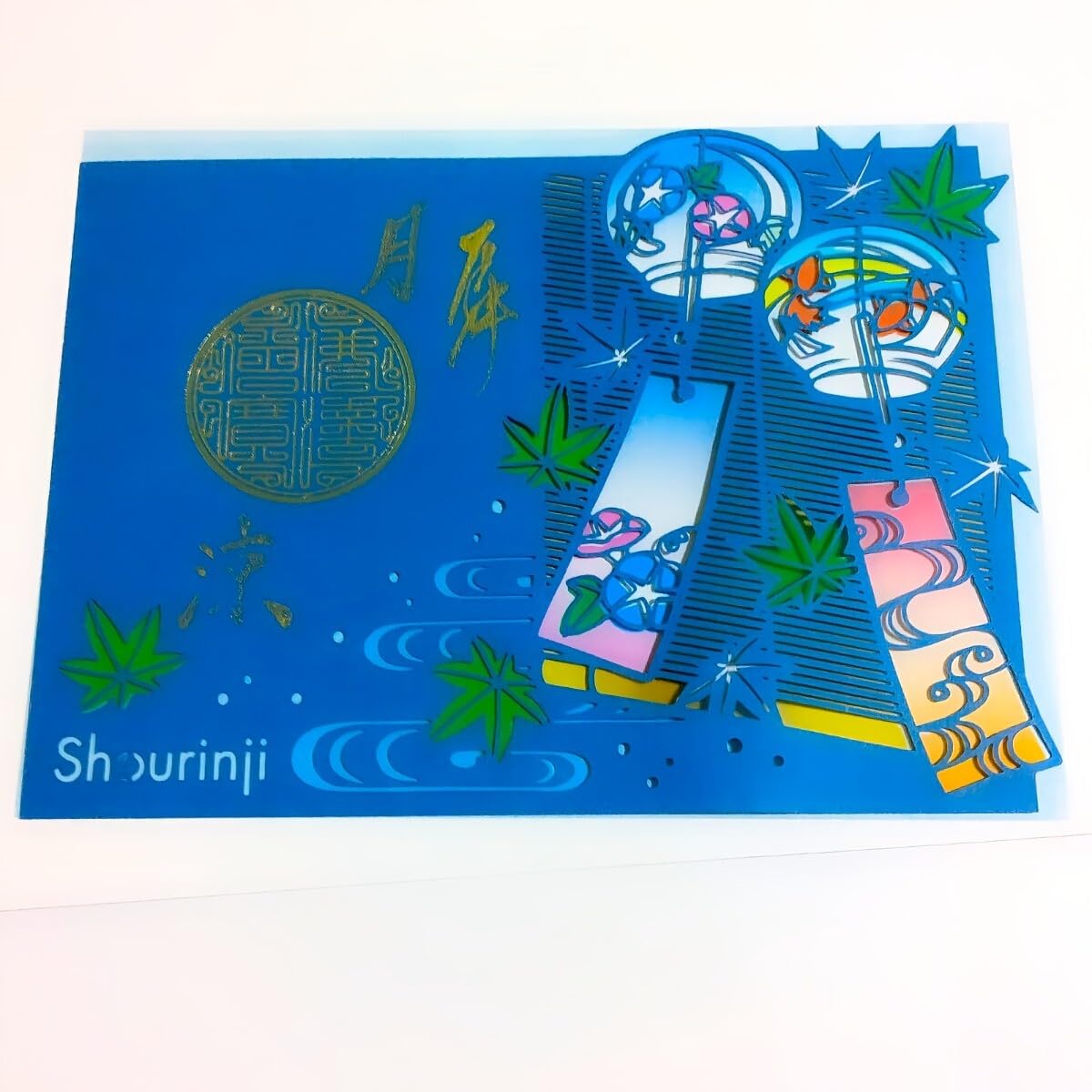 裕子りん 嵐 限定御朱印　限定アクリル絵馬付き 2セット Amazon.co.jp: ≪切り絵 ＋クリア御朱印コラボ風鈴≫京都 勝林寺（限定