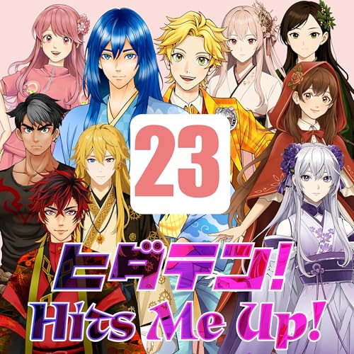 『「ヒダテン!Hits Me Up!」#23』のカバーアート