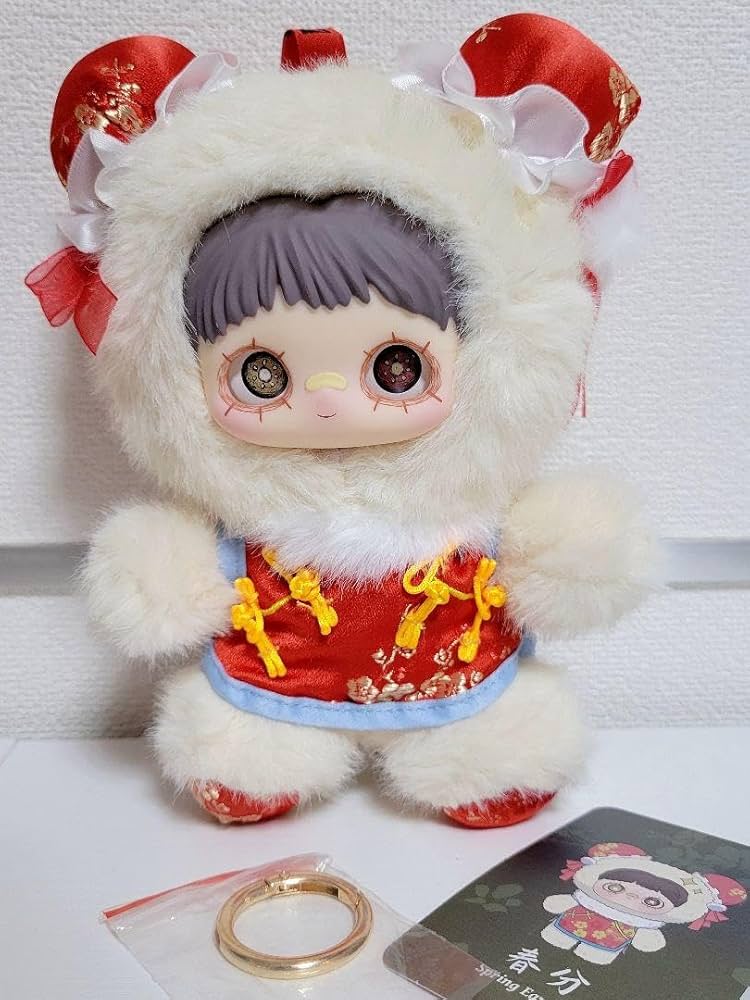 maymei 　春之詩　シークレット maymei 春之詩 シークレット ぬいぐるみ - メルカリ