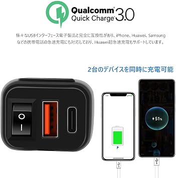 BlueFire Motorcycle USB Power Supply, Waterproof Socket, 2 x QC3.0 Rapid Charging Ports, Voltmeter, Independent Power On/Off Switch, Overvoltage Protection, USB Charger, QC3.0 Power Adapter, DC 12 V, GPS, Tablet, Smartphone, Android/IOS Compatible 033 Type AC