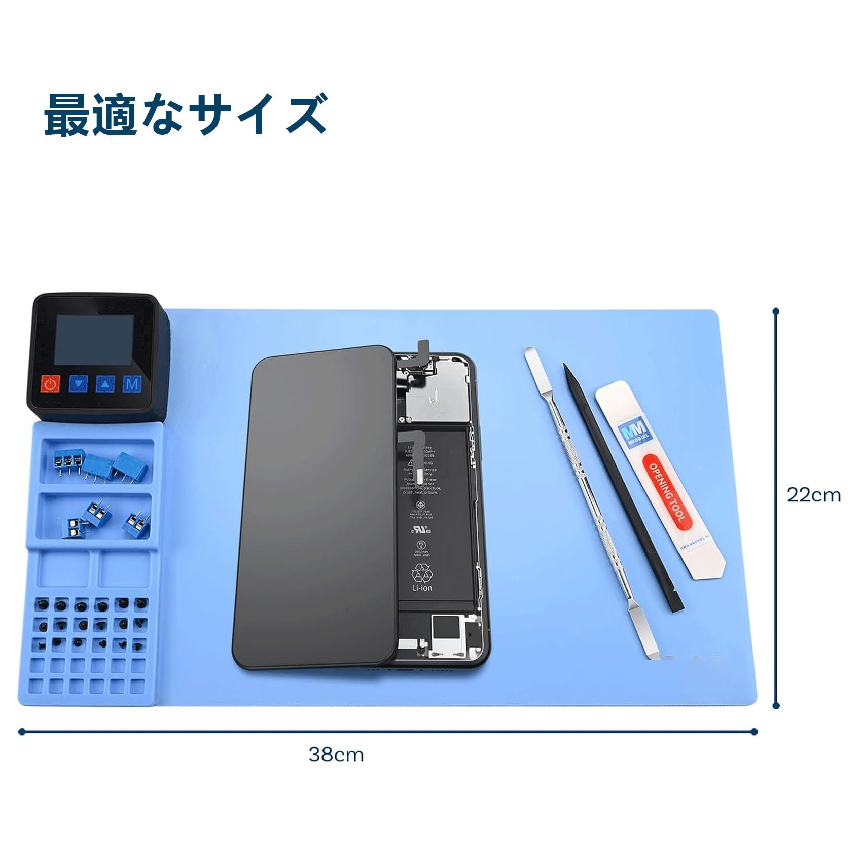 Amazon.co.jp: 加熱パッド iPad iPhone スマートフォン対応 LCD 