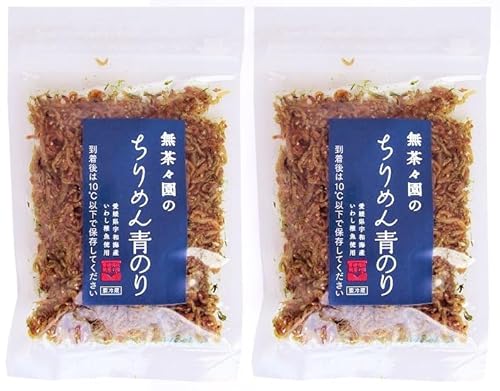 昔ながらの 無添加ちりめんと青のりの佃煮 40g ■クール冷蔵便■ ちりめんは塩を加えずミネラル分を含む海水でゆで、昔ながらの天日乾燥。青のりの中でも、特に香りが強く、なめらかな食感、色が鮮やかな、すじ青のりを使用。