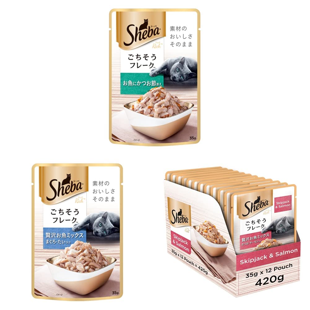 Sheba Rich Premium Wet Cat Food - Fish with Dry Bonito Flake, 12 Pouches (12 x 35g), Fish Mix- Maguro & Bream Flavour, 12 Pouches (12×35g) & Fish Mix- Skipjack & Salmon, 12 Pouches (12×35g) (B087DH5N4F) Amazon Price History, Amazon Price Tracker