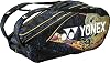 Yonex BAGN02N (832) Tennis Bag, Osaka Pro Racket Bag 9 (For 9 Tennis)