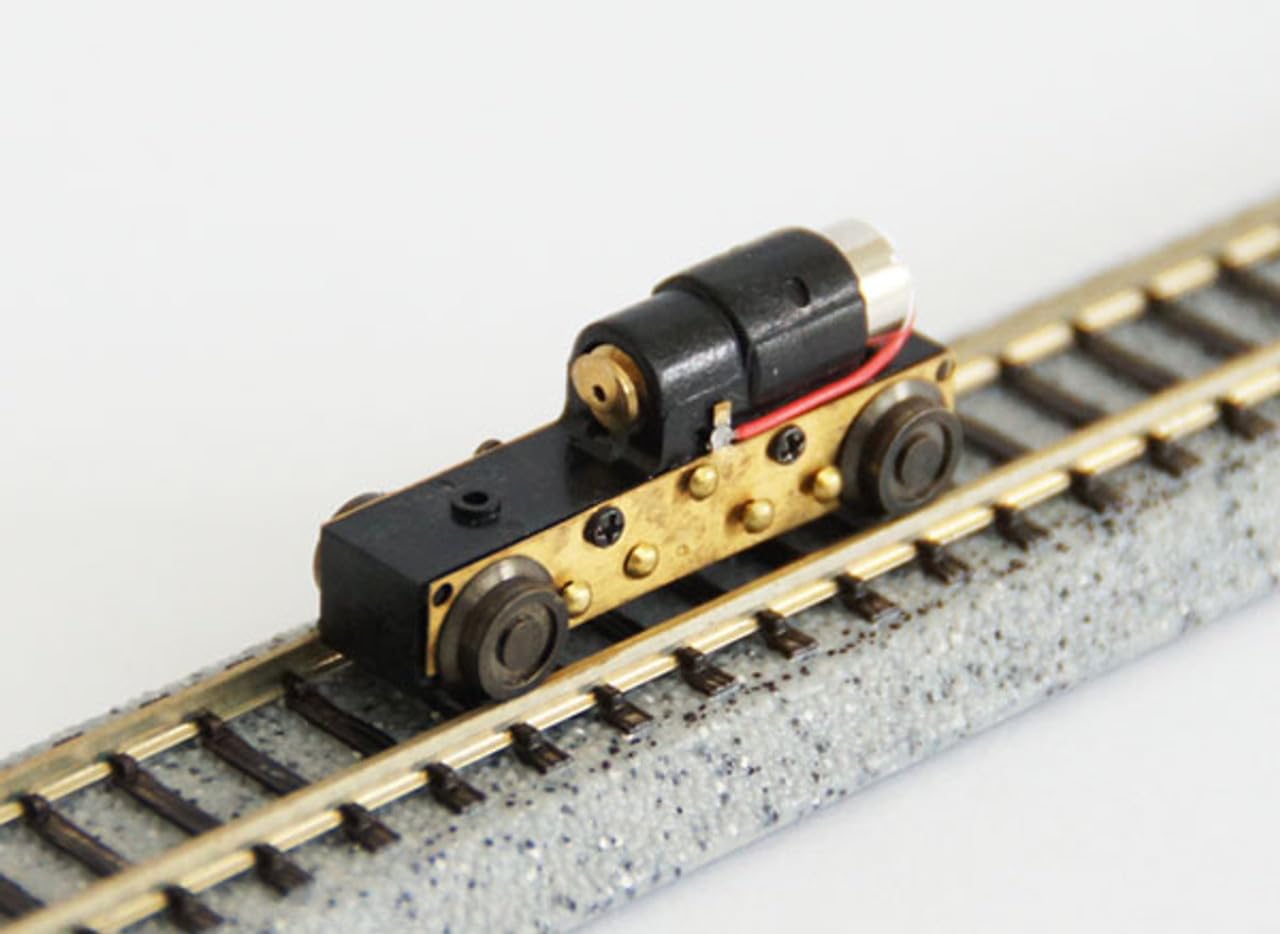 Arte de las placas Kato by TSUGAWA TMC100 MICRO CHASSIS MARCO MOTORIZADO 32,8 mm x 24,7 mm para procesamientos y motorizaciones LOCOMOTORES SCALA-N 1:160