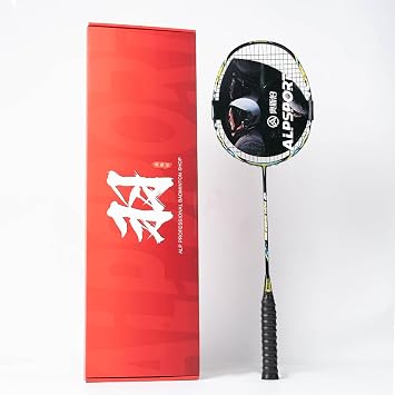 LP 9U G5 22-32Lbs Peking Opera Double Sided Color Professional Full Carbon Fiber Badminton Racket with Gift Box, Racquet for Outdoor Sports Including 1 Flannel Bag, 2 Grips Tapes