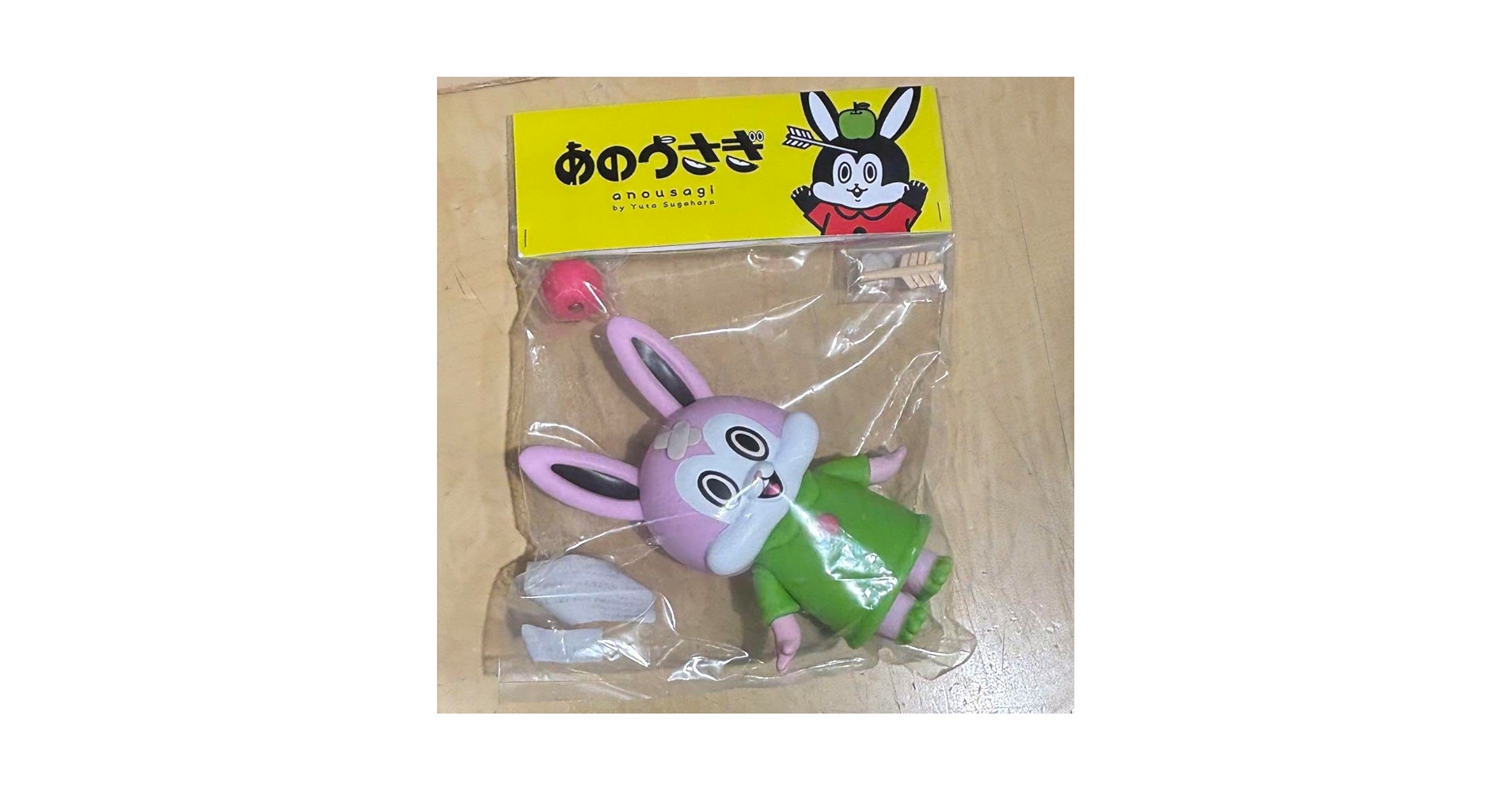 【台湾販売分】 あのうさぎ　ソフビ　sofvi すがはらゆうた 台湾販売分】 あのうさぎ ソフビ sofvi すがはらゆうた - メルカリ