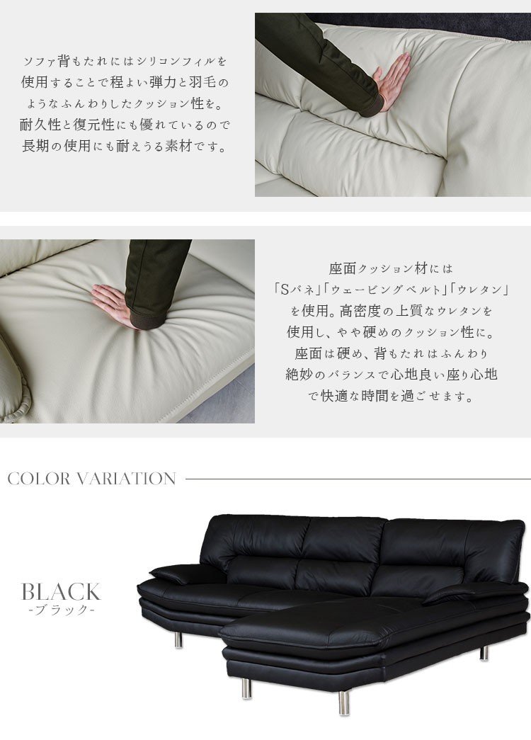 Amazon｜カウチソファー 本革 3人掛 おしゃれ ゆったり レザー 高級