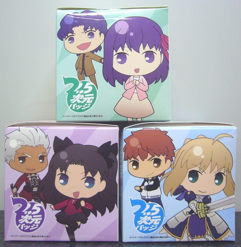 Amazon.co.jp: Fate/stay night 2.5次元バッジ セイバー・衛宮 士郎 