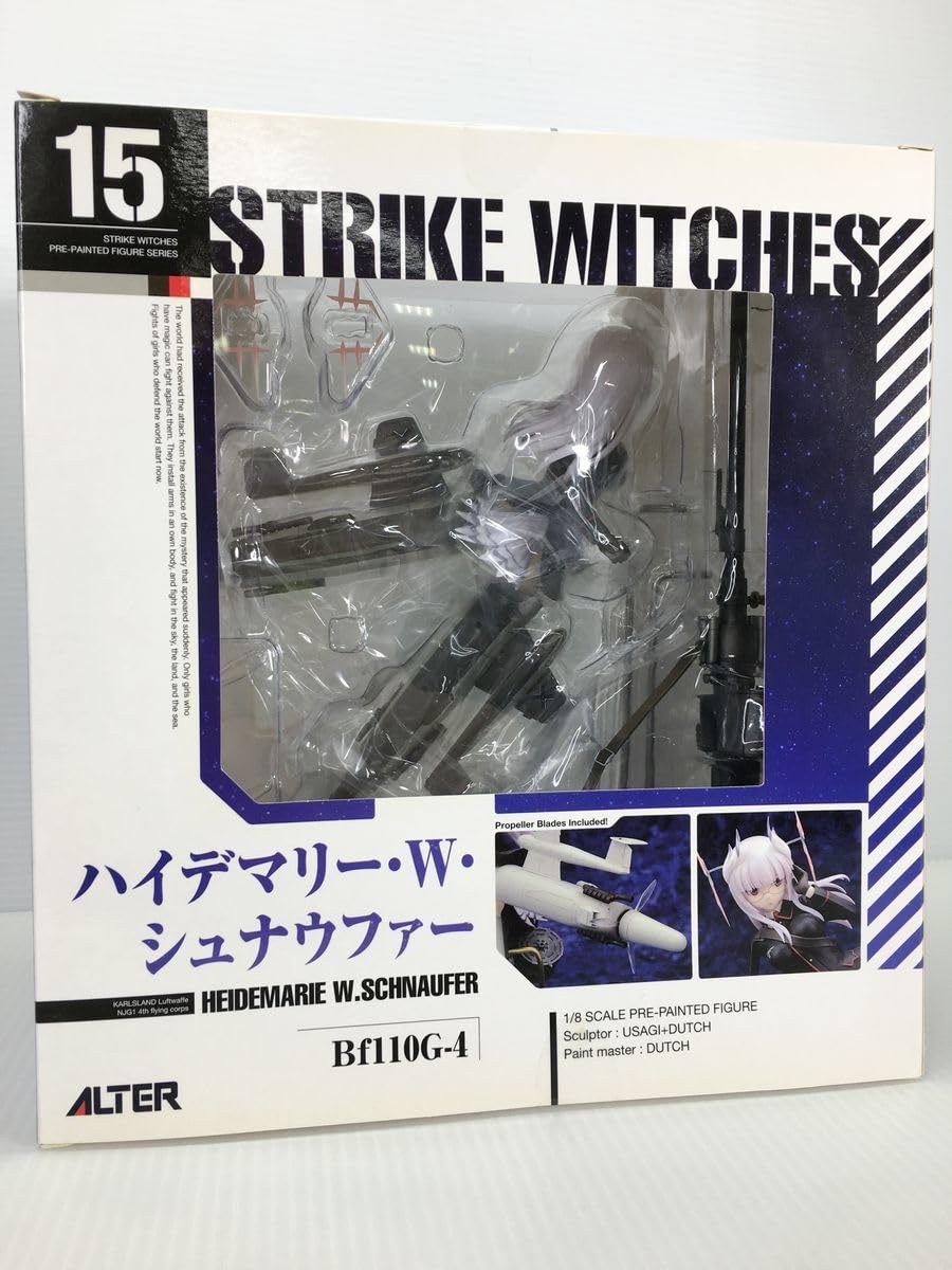 ストライクウィッチーズ劇場版 ハイデマリー・W・シュナウファー 1/8 ストライクウィッチーズ ハイデマリー・W・シュナウファー