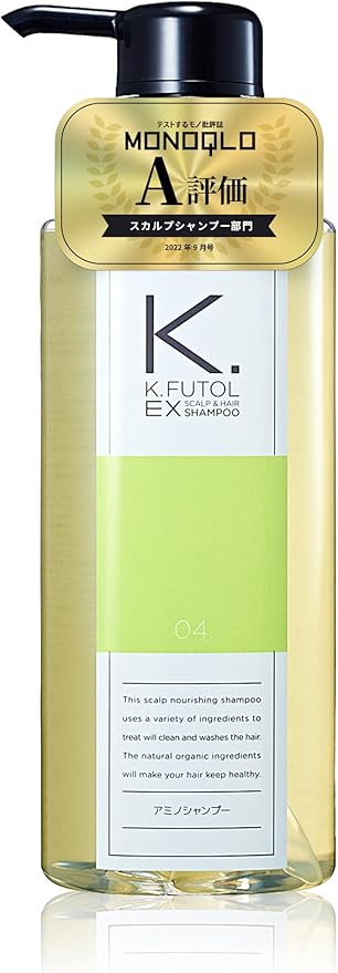 ケフトル メンズ スカルプシャンプー