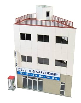 Amazon | さんけい 1/80 情景シリーズ ビルー4 MK05-51