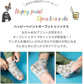 Amazon | ジムマスター gym master ハッピーペイントオープン