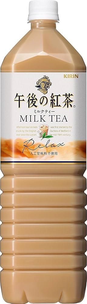Amazon | キリン 午後の紅茶 ミルクティー （1500ml×8本）×2