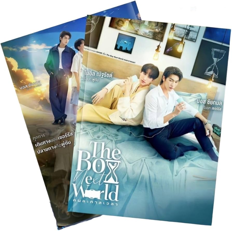 雑誌 PetHipster Noeul LoveinTheAir サイン付 雑誌 PetHipster Noeul