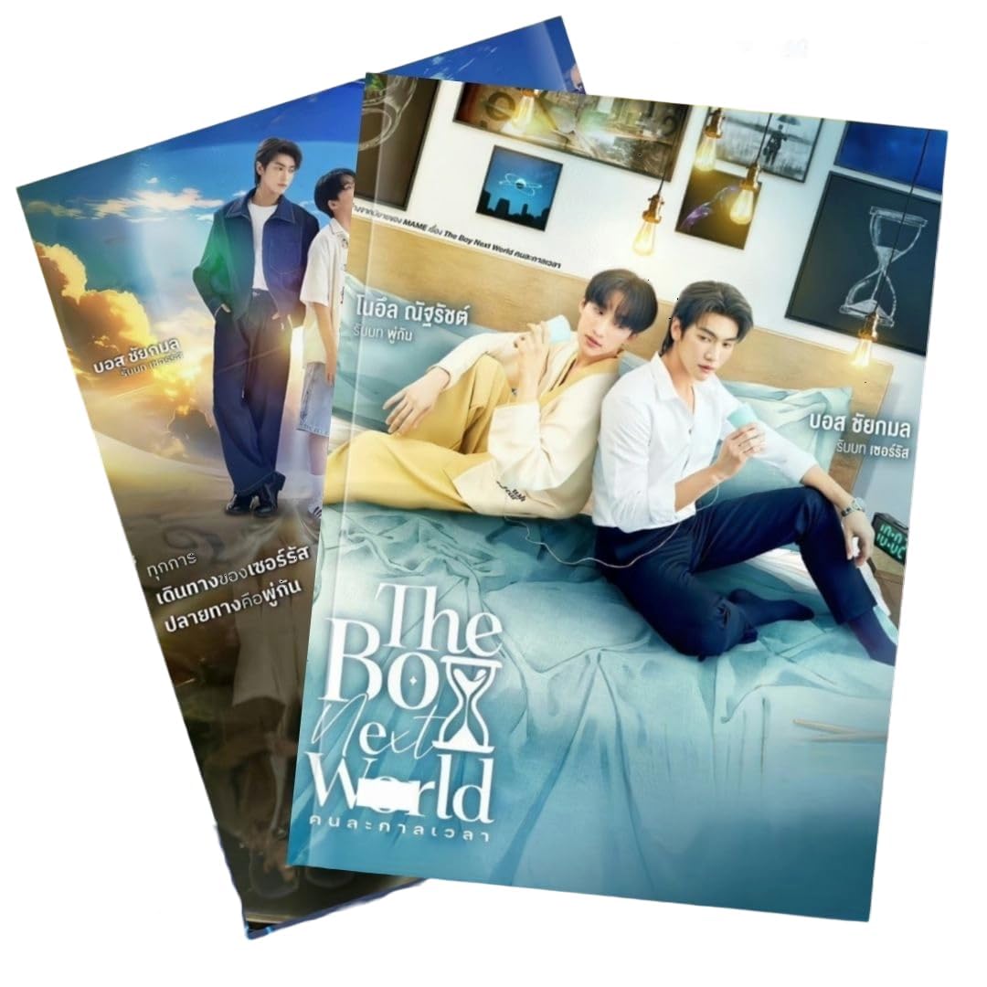 雑誌 PetHipster Noeul LoveinTheAir サイン付 雑誌 PetHipster Noeul