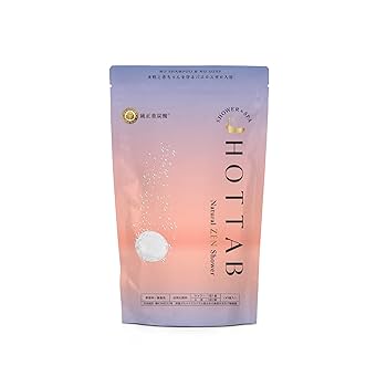 【新品未使用】薬用ホットタブ　ウェルネス　45錠×15袋中性重炭酸入浴剤 Amazon | (夏こそ重炭酸浴) (独自技術で特許取得) ホットタブ