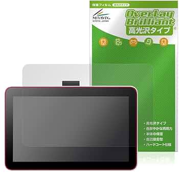 Wacom One 12 DTC121 液晶タブレット 楽天市場】Wacom One 液晶ペンタブレット 12(DTC121W4D) ワコム