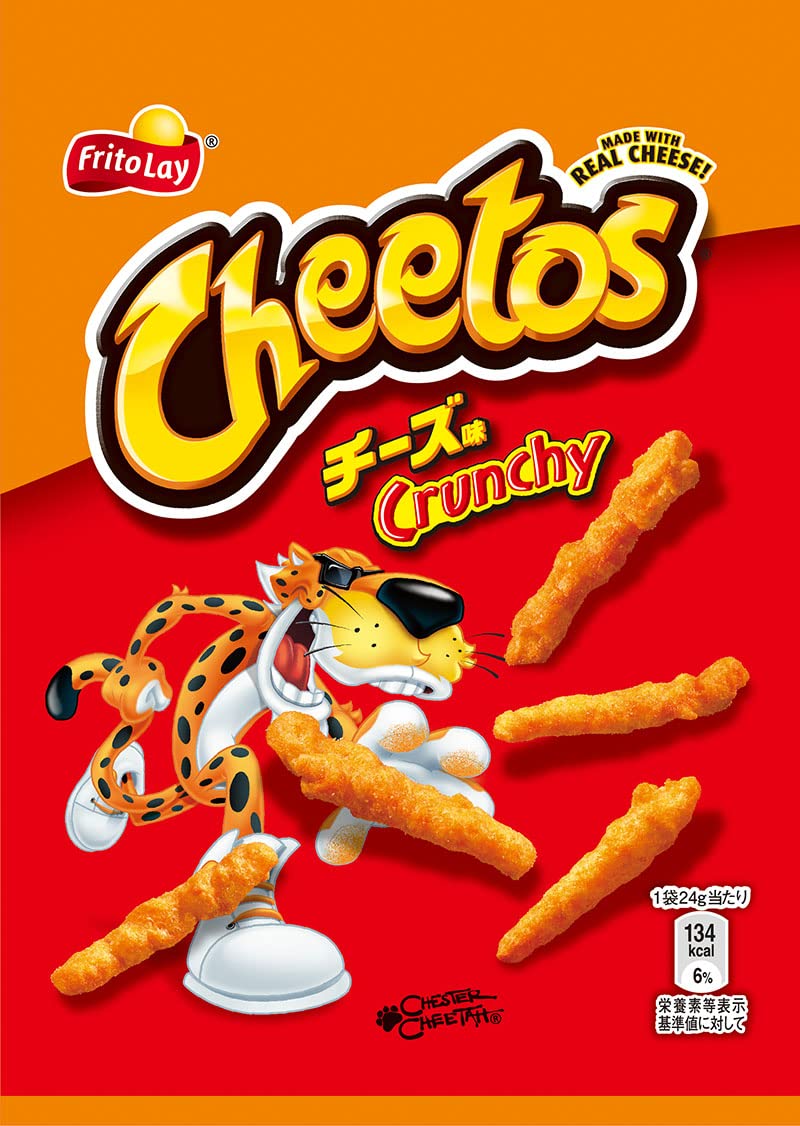 Amazon.co.jp: フリトレー チートス チーズ味 小袋 24g×24袋 : 食品