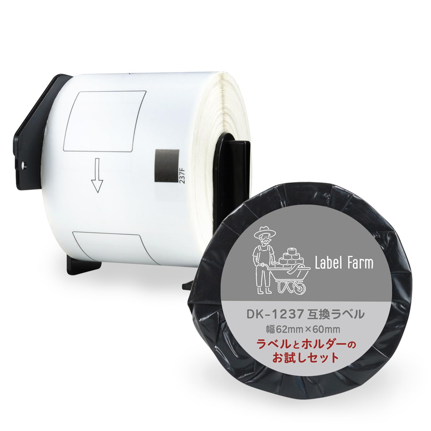 brother DK-1237 ラベル 62mm x 60mm【5個セット】 Amazon | 【ラベルファーム】DK-1237 ブラザー 互換食品表示用ラベル