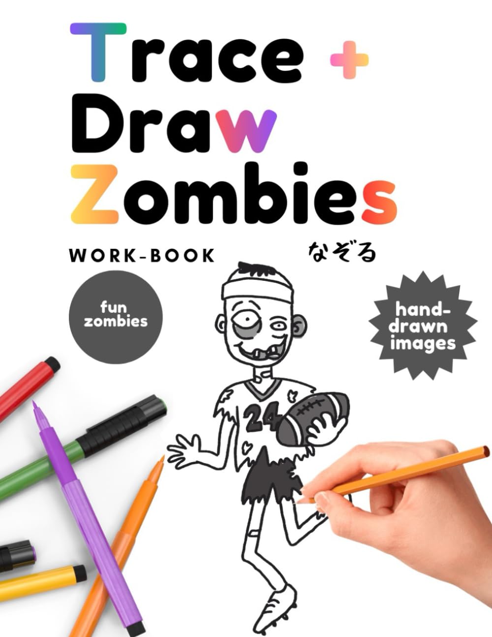 Trace and Draw Zombies Workbook: Hand-drawn images (Tracing Work-book)