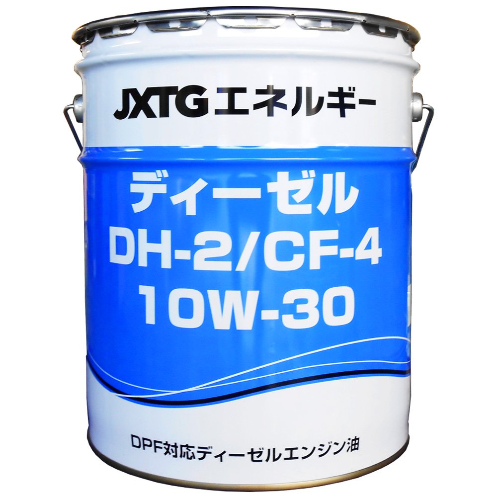 Amazon | JXTG(JXTGエネルギー) ディーゼル DH-2/CF-4 10W-30 エンジン