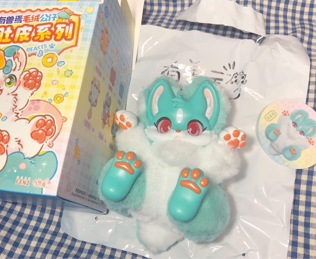 Amazon.co.jp: けものあらんや ネコレイ ぬいぐるみ : おもちゃ