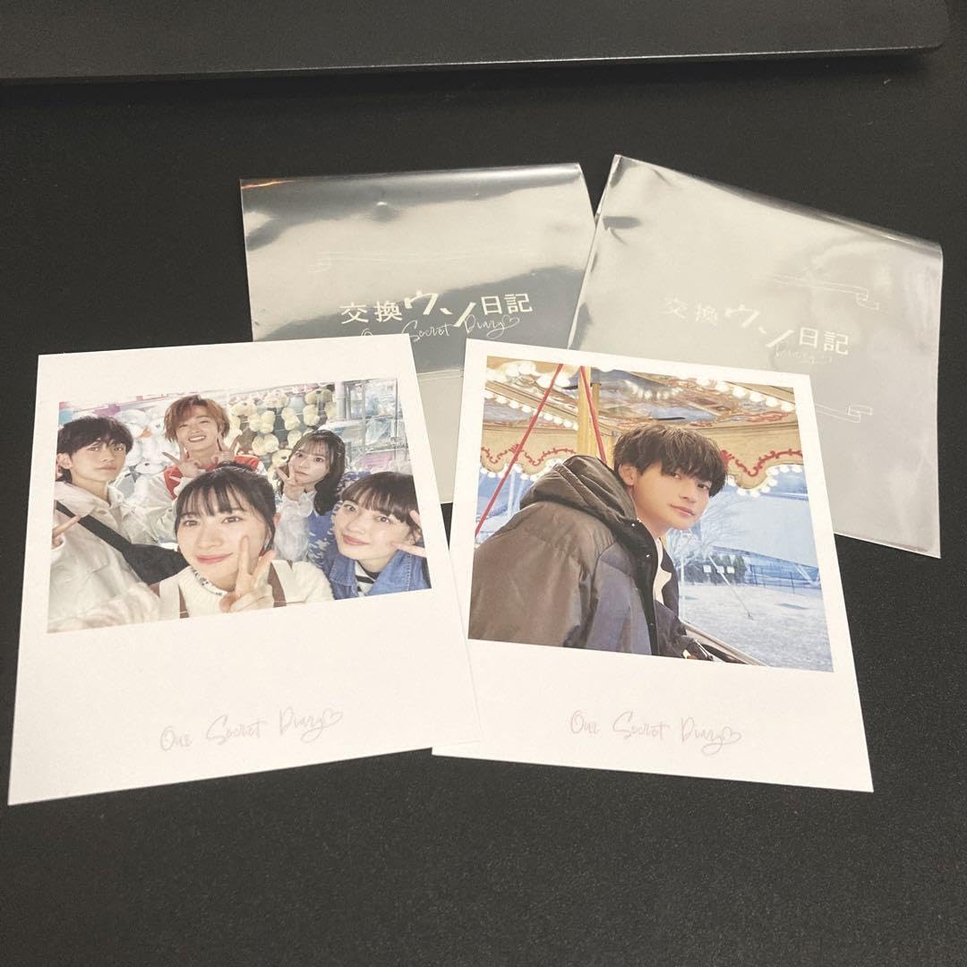 Amazon.co.jp: 交換ウソ日記 チェキ風オフショット2枚 セット 入場特典