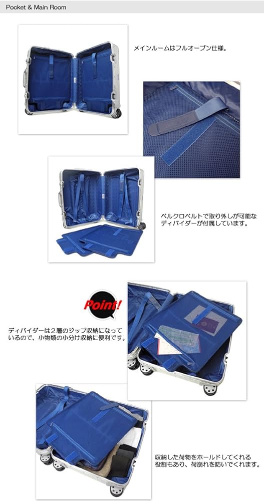 Amazon.com: Rimowa Topas-Cabin Multiwheel, Silver, One Size: Carry