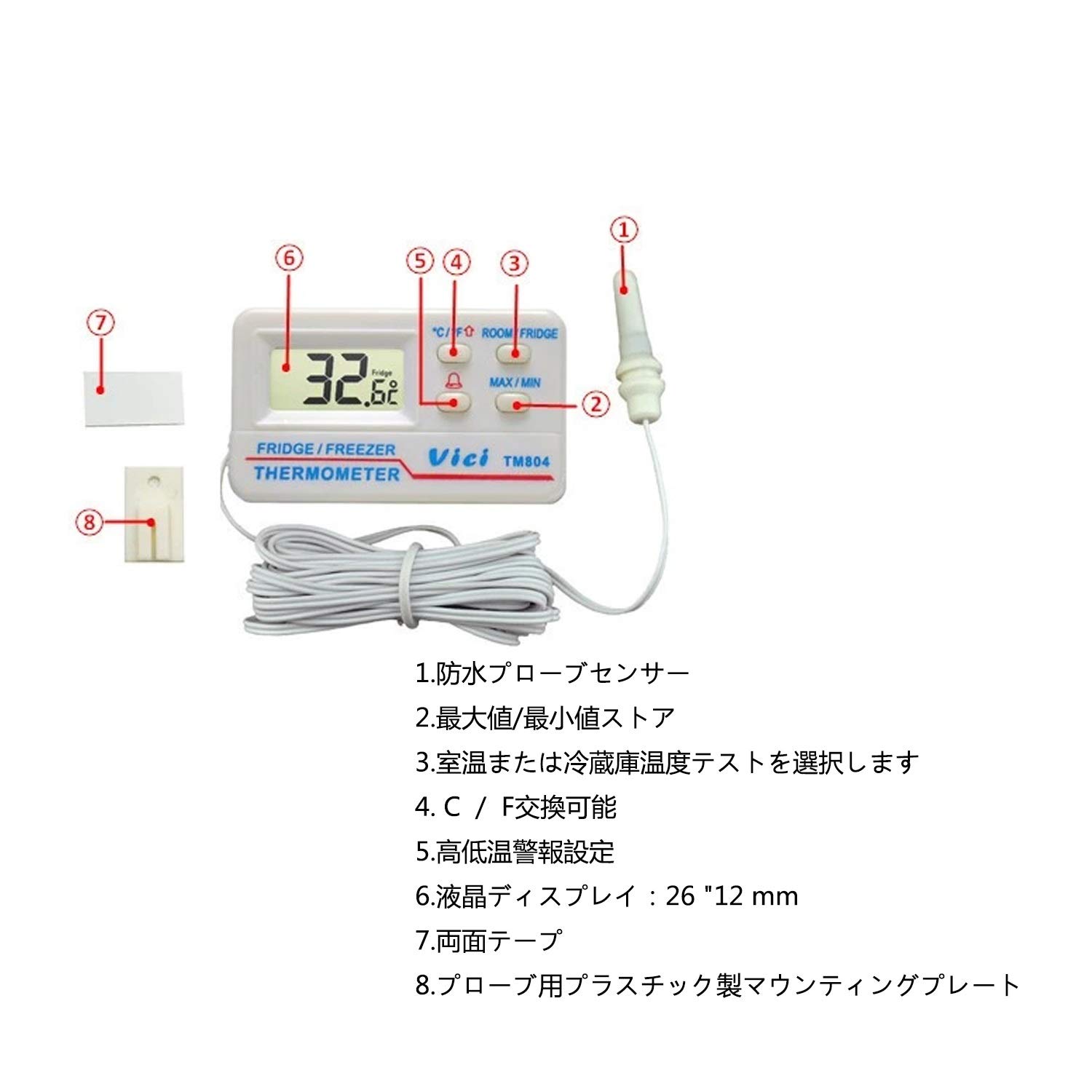 Termometro TM804 Termometro Frigorifero/congelatore LCD Termometro Digitale con sensore di Allarme da -50 a 70 ° C