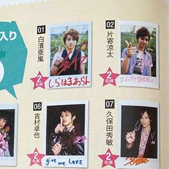 GENERATIONS 直筆サイン入りポラロイド チェキ 吉沢亮 直筆サイン入りポラロイド サインチェキ - メルカリ