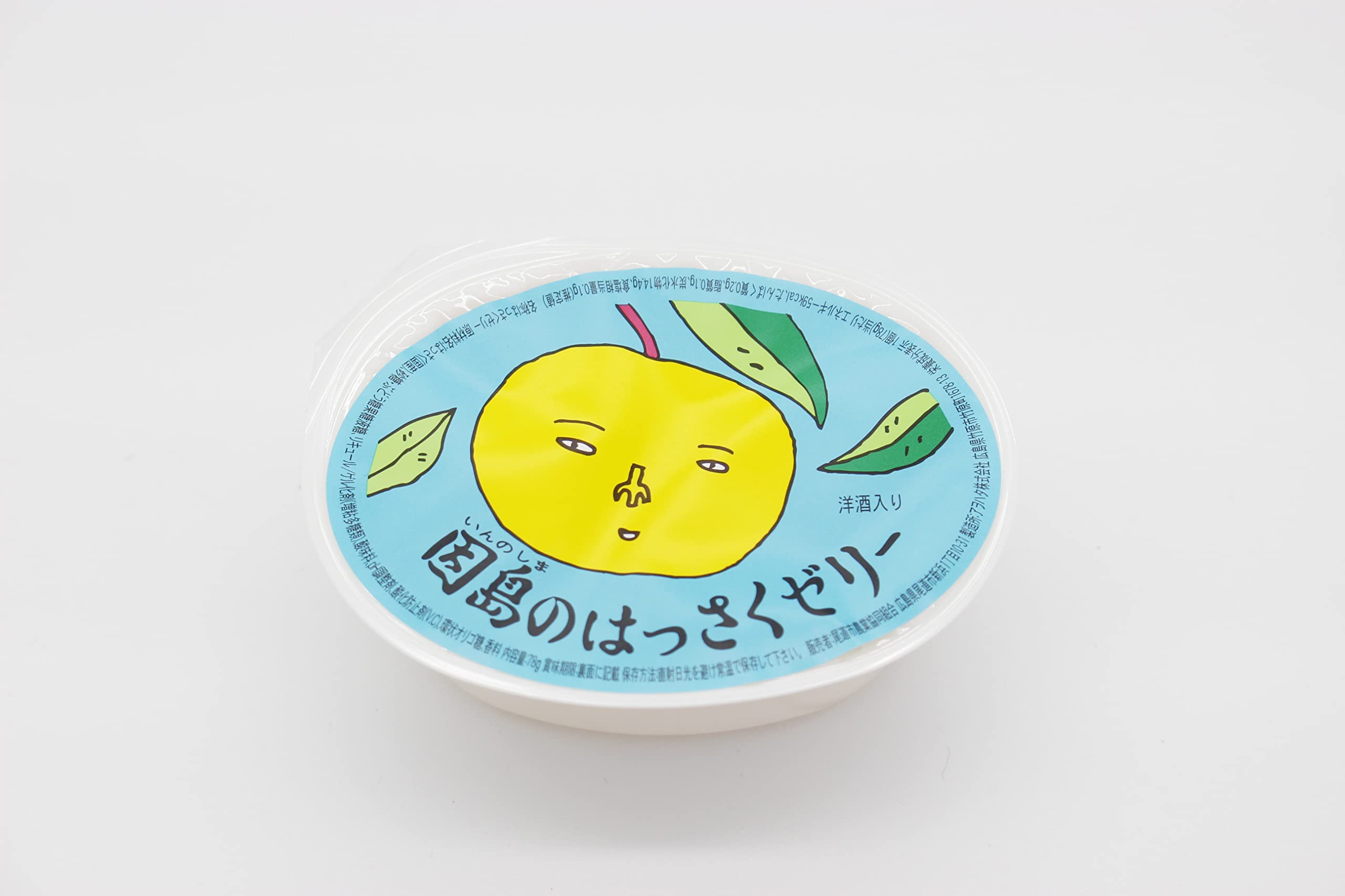 因島産八朔の果肉入りゼリー JA尾道 78g×72個 Amazon.co.jp: 因島産 八朔の果肉入りゼリー 78g×10個 ＋ 食べ