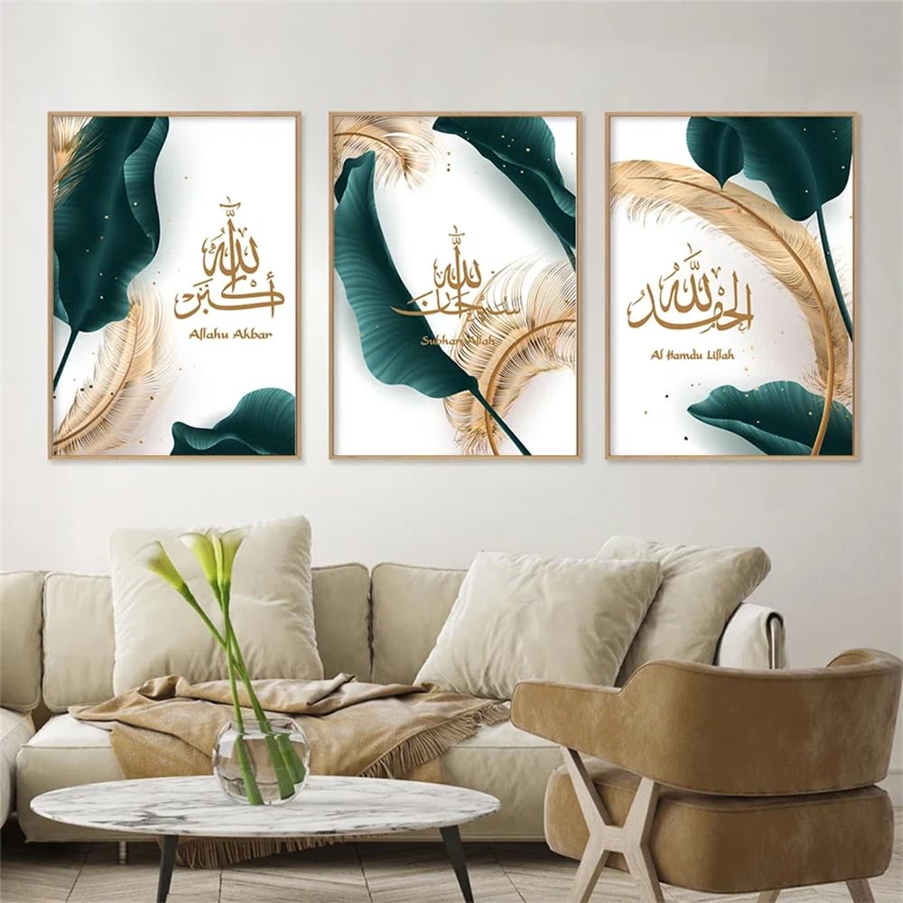 WBYZAC Wall Pictures-Islamic Calligraphy Green Gold Plant Leaves Wall Art Abstract Canvas Print Poster for Home Living Room Kitchen Office Bedroom Decoration-40 * 50cm*3PCS (No Frame)