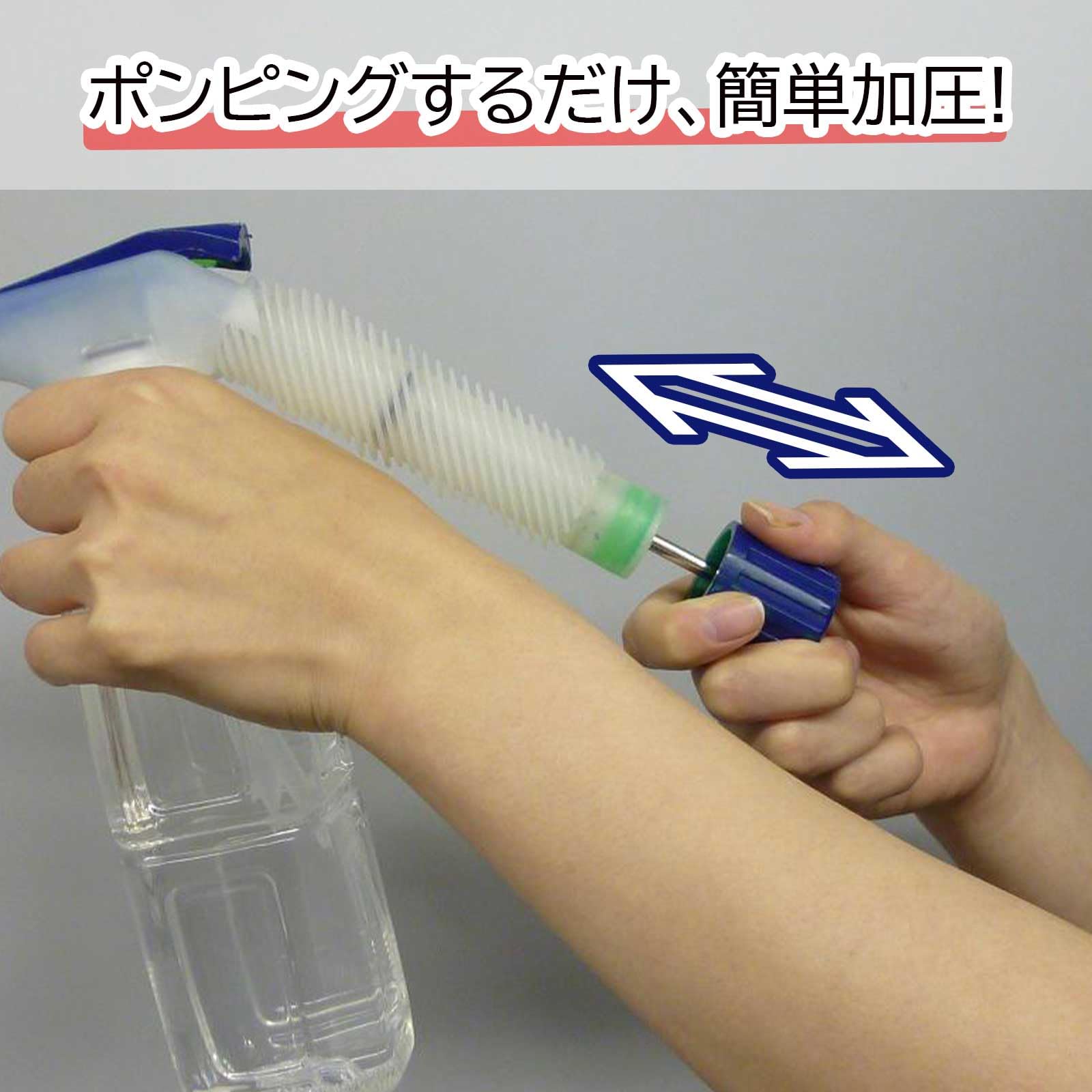 オイルポット 加圧式霧吹き ホワイト*3 オイルポット 加圧式霧吹き ホワイト*3 y603259b.jpg