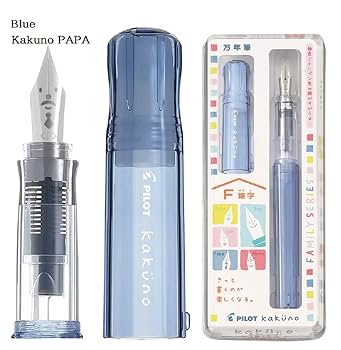 PILOT 青色 万年筆 詳細ページ | 万年筆 ボールペンなど高級筆記具の販売・買取