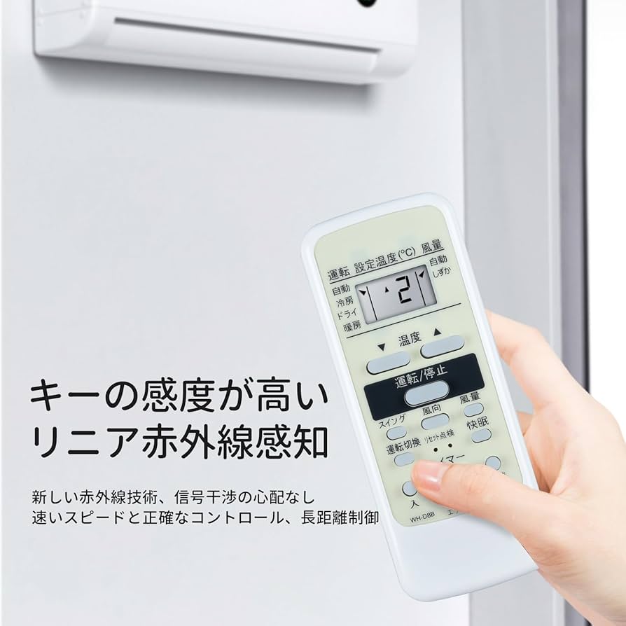 Amazon.co.jp: CLVIZCXOM WH-D8B エアコンリモコン for 東芝