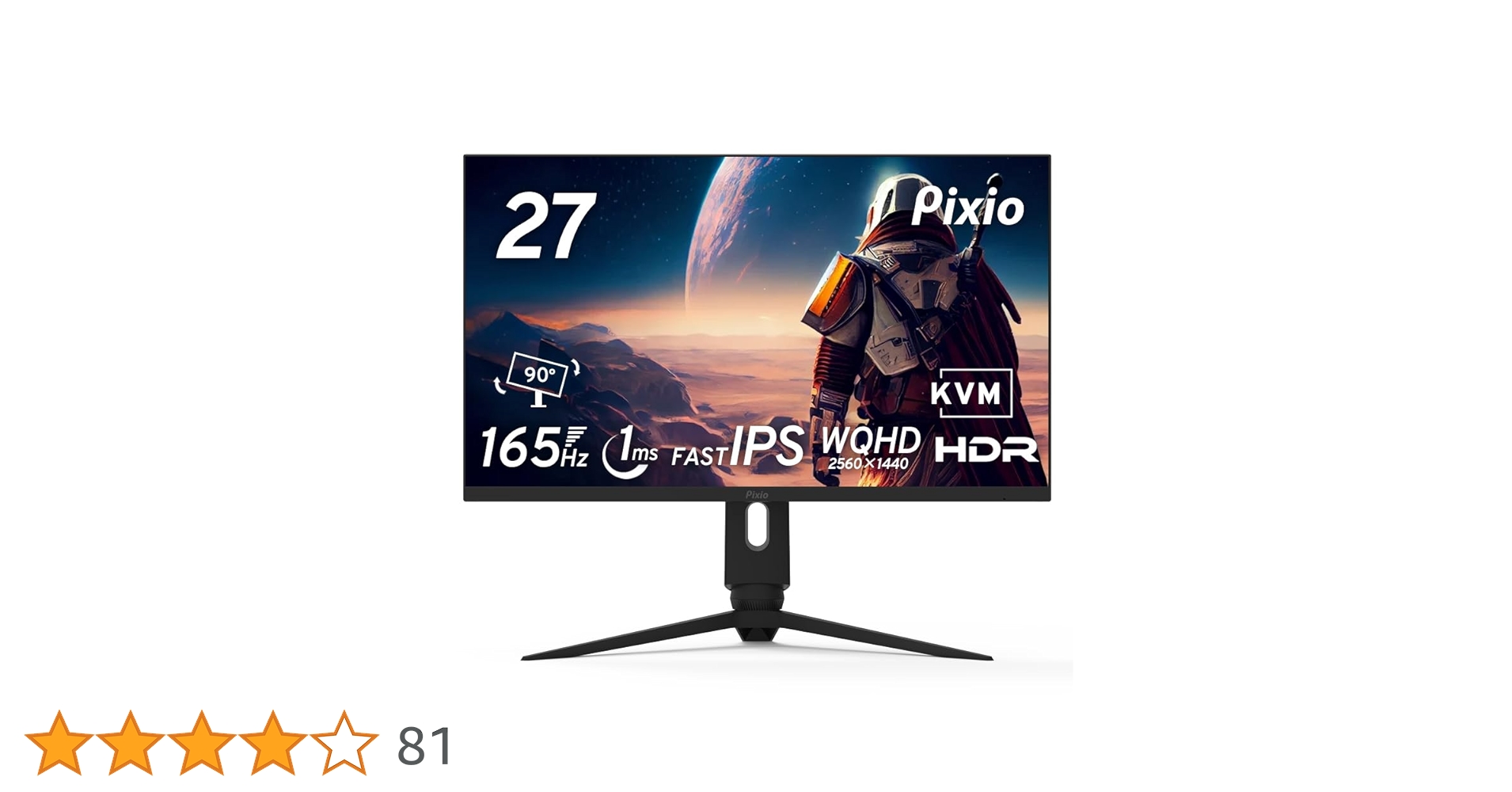 Amazon.co.jp: Pixio PX277 PRO ゲーミングモニター 27インチ WQHD IPS