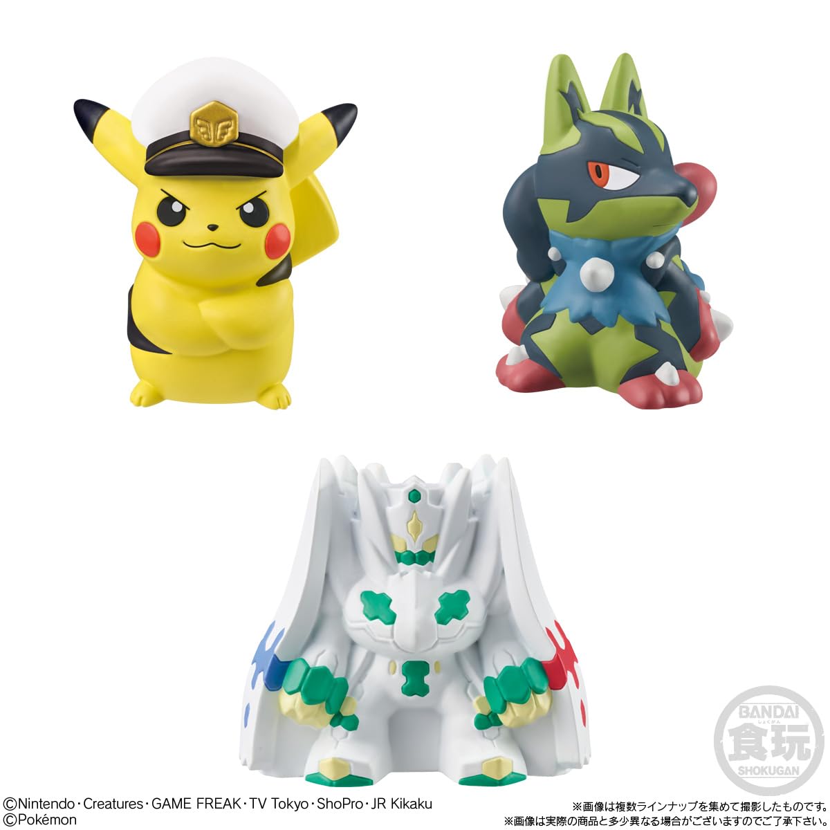 ポケモンキッズ 30周年スペシャル vol.1 21個入り Amazon | バンダイ(BANDAI) ポケモンキッズ 30周年スペシャル vol.1編