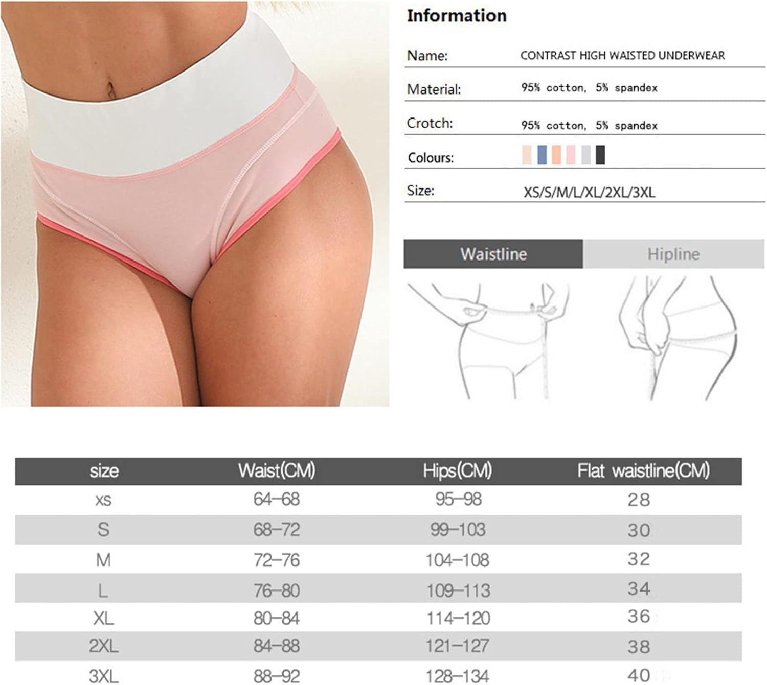 下着女装ナプキン生理用パンティー