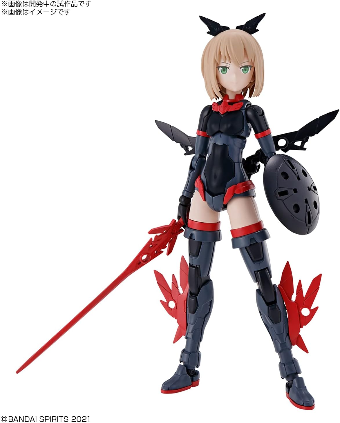 Bandai Hobby - 30 Minute Sisters - #02 SIS-A00 Tiasha (Color B) 30 MS Model Kit