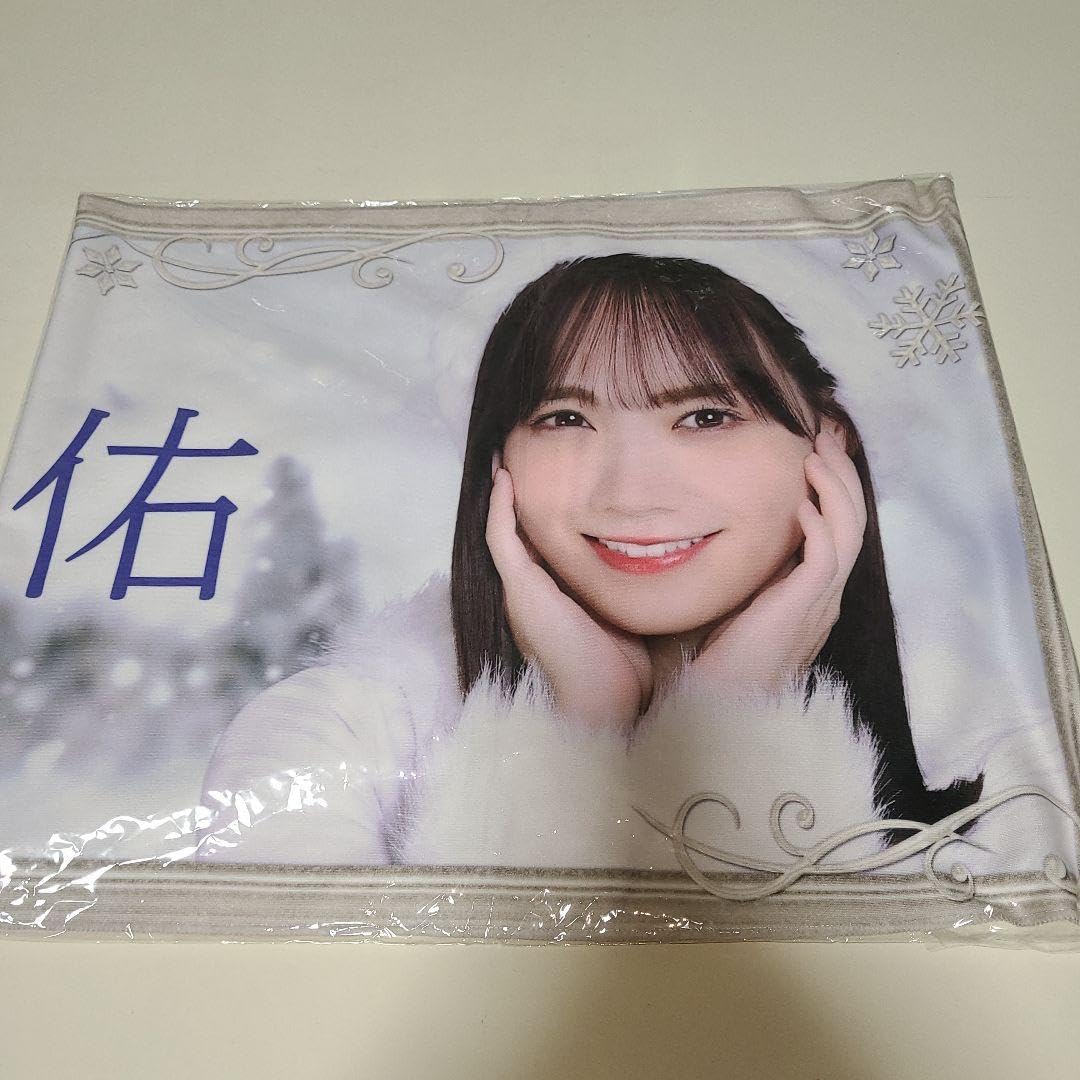 田村真佑　タオル　クリスマス　乃木坂46 Amazon.co.jp: 乃木坂46『純白のぎサンタとホワイトクリスマス