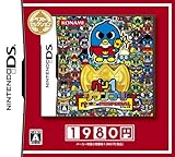 「ペン1グランプリ ペンギンの問題スペシャル 廉価版」の画像