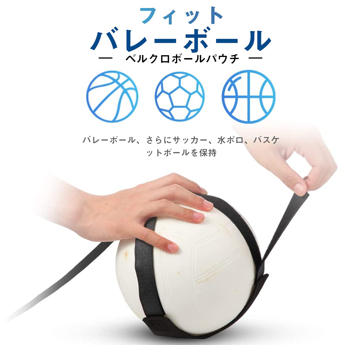 バレーボール練習技 楽天市場】バレーボール 練習 アタック 器具 スパイク 小学生